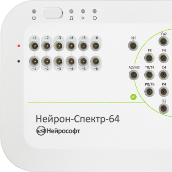 Нейрон-Спектр-64