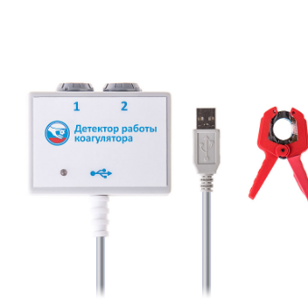 Детектор работы коагулятора