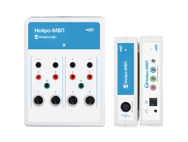 Нейро-МВП-4