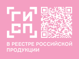 ГИСП-код для Спиро-Спектр